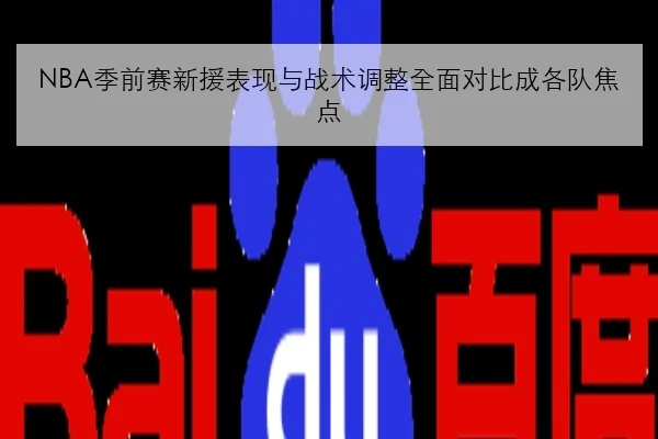 张志磊重炮对决赛前训练公开重拳速度成胜负关键